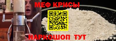 прущая мука Шебекино