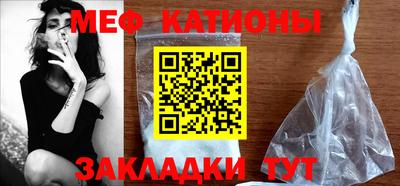 прущая мука Шебекино