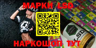 прущая мука Шебекино