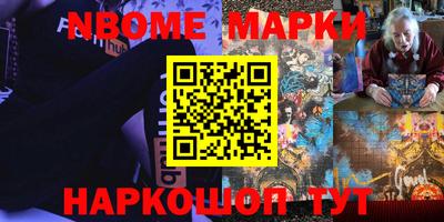 прущая мука Шебекино