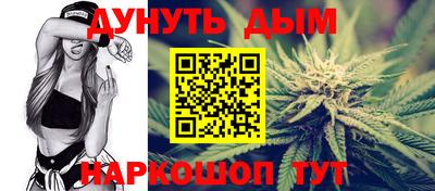 скорость mdpv Шахты