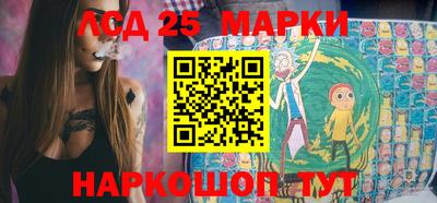 прущая мука Шебекино