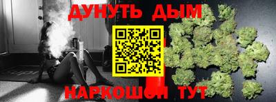 скорость mdpv Шахты