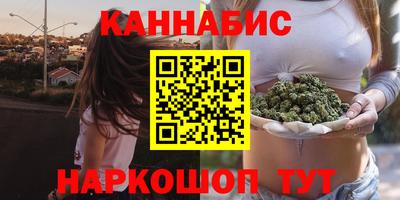 скорость mdpv Шахты