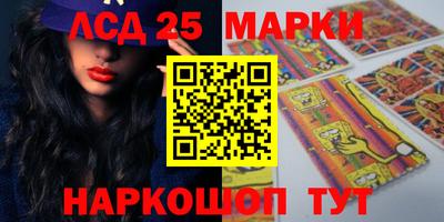 прущая мука Шебекино