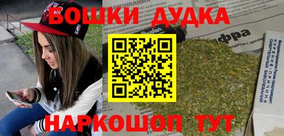 скорость mdpv Шахты