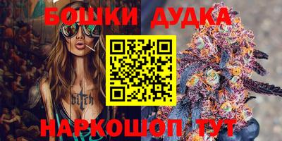 скорость mdpv Шахты