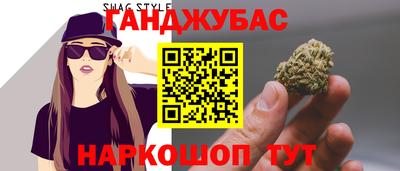 скорость mdpv Шахты