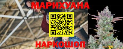 скорость mdpv Шахты