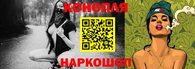 скорость mdpv Шахты