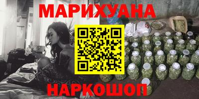 прущая мука Шебекино