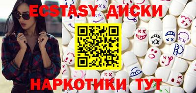 скорость mdpv Шахты
