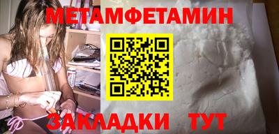 скорость mdpv Шахты