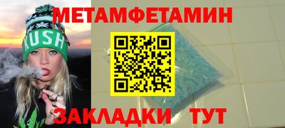 скорость mdpv Шахты