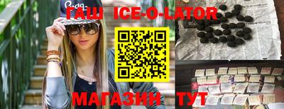 прущая мука Шебекино