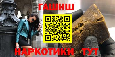 скорость mdpv Шахты