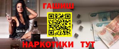 прущая мука Шебекино