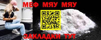 скорость mdpv Шахты