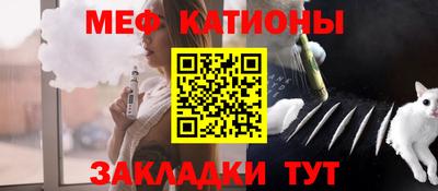 скорость mdpv Шахты